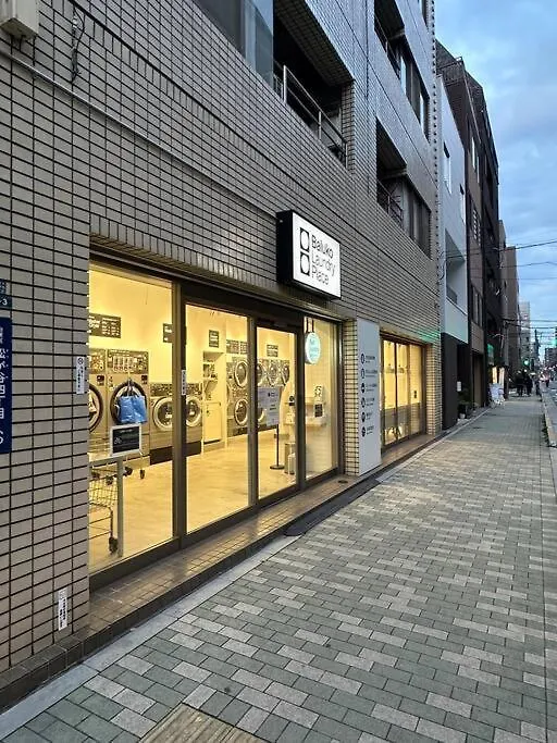 Apartamento Kyo Sai 浅草3F　120㎡超え浅草寺まで徒步約10分 Tokio Japón
