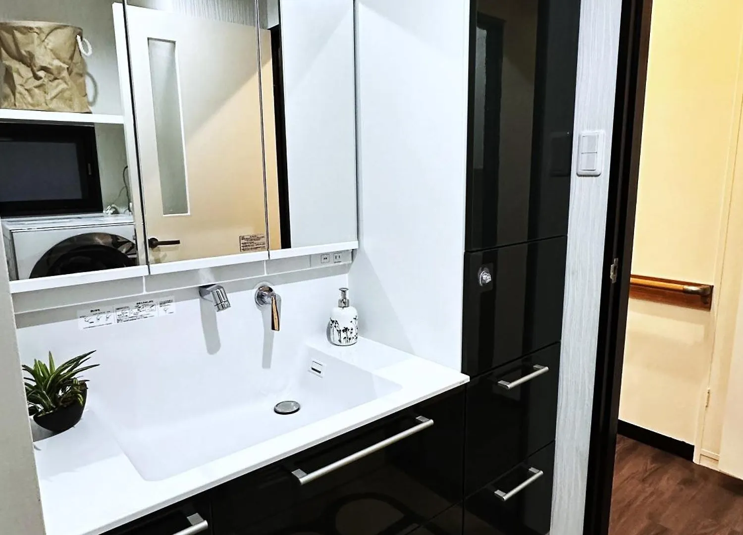 Apartamento Kyo Sai 浅草3F　120㎡超え浅草寺まで徒步約10分 Tokio 0*,  Japón